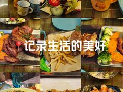 -美森西餐厅(曙光大道店)