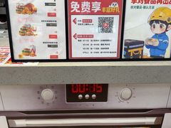 -华莱士·全鸡汉堡(莘塔大街店)