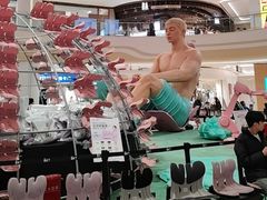 -龙湖重庆时代天街
