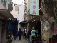 -大澳渔村及棚屋