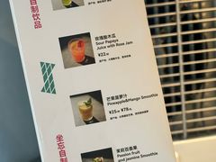 -一坐一忘云南菜(嘉里中心店)