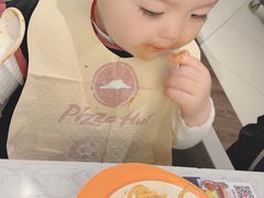 -必胜客(远大路店)