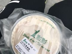 -1点点(银座和谐广场店)