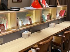 -谷小推·按摩·茶饮·社交(茂业店)