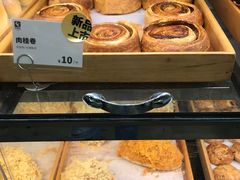 -可颂坊(凉城店)