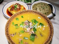 -滇铺子(欣都龙城店)