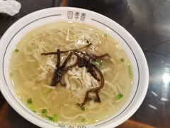 -四季春(美食街店)