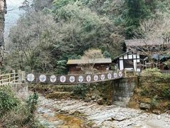 -光雾山旅游景区