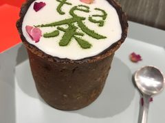 -茶是一枝花泡茶店