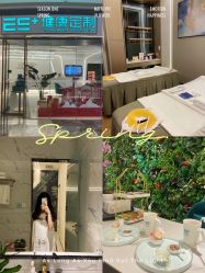 -厦门安达仕酒店·衡境SPA