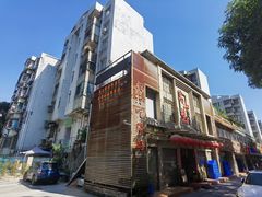 -万山楼海鲜酒家·二十三年老字号
