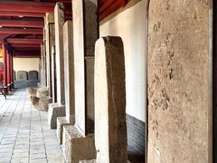 -司马温公祠