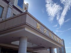 -东方海天归滨酒店(海昌渔人码头店)