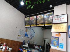 -攀枝花·任德琼·盐边羊肉米线