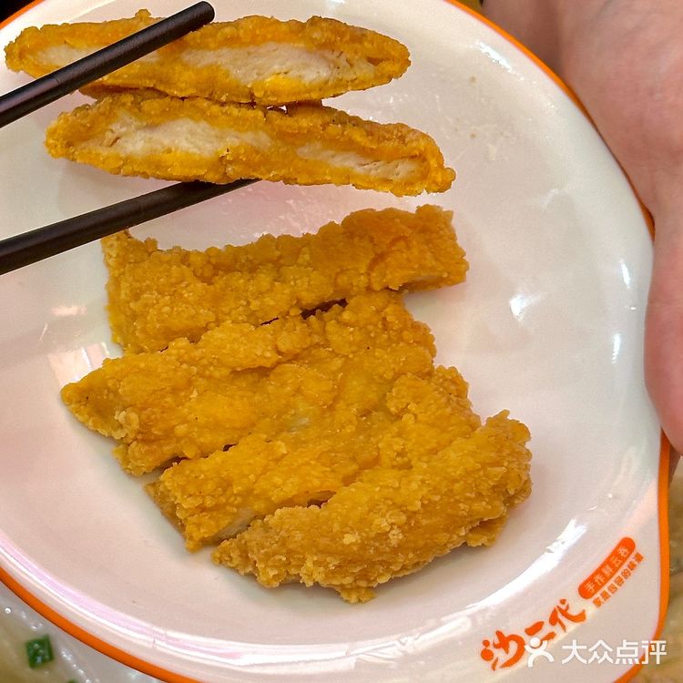 厦门新开的！！！石鼓路新开的！！！