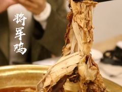 -之参餐厅(前门大街店)