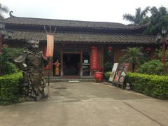 -横沥牛庄(总店)