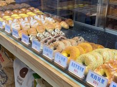 -红心闪闪面包牛奶公司(旺角星辰店)