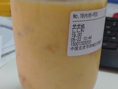 -兰熊鲜奶(西直门凯德mall店)
