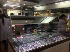 -华彬眼镜专业渐进配镜(潘家园店)