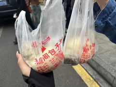 -清泉阁包子铺(中山路店)