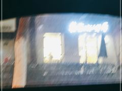 -花生咖啡 peanut coffee