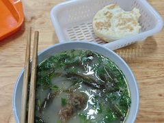 -宋老三苏肉羊肉汤老店