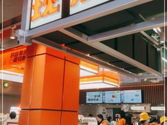 -金粒门·新鲜零食(坡子街店)