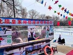 -北陵公园