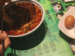 -令氏家外家周秦食府(高新店)