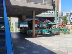 -山城棒棒军手作火锅·天花板手撕水牛鲜毛肚(北京店)
