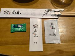 -局气 烤鸭·北京菜(前门店)