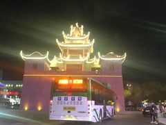 -鼓楼(兴庆区)