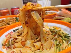 -超享乐剁椒面(合生汇店)