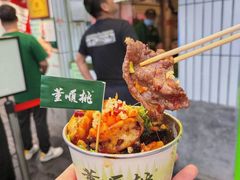 -董顺桃小粒臭豆腐(太平街一店)