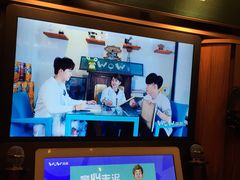 大堂-巴斯漫温泉汗蒸馆(贡湖大道店)