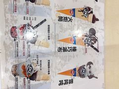 -DQ·蛋糕·冰淇淋(惠山万达店)