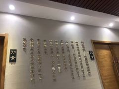 -安多素食(广仁寺路店)