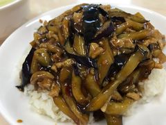 鱼香茄子盖饭-玉华饮食店(茅台路店)