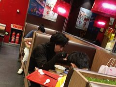 -和合谷(北新桥店)