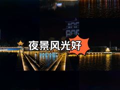 -党河风情线国家水利风景区