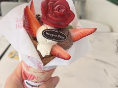 -哈根达斯(滨江店)