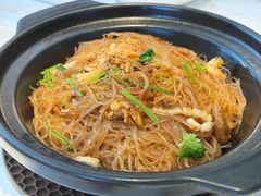 海皇粉丝煲-苏浙汇(肇嘉浜路总店)
