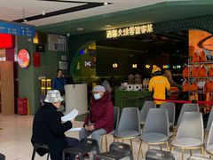 -浩海火烧云傣家菜(京广店)