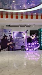 点击看大图 -武汉颜范薇美医疗美容门诊部