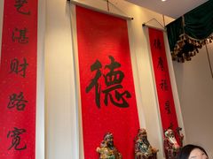 -顺味凤城(九六广场店)