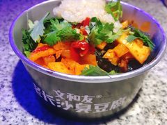 -董顺桃老长沙臭豆腐(融创店)