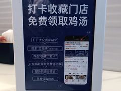 -兰湘子·湘菜小炒(长安万科广场店)