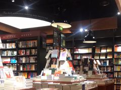 -西西弗书店(三峡广场湟恩新纪元购物广场店)