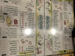 -地茂馆甜品